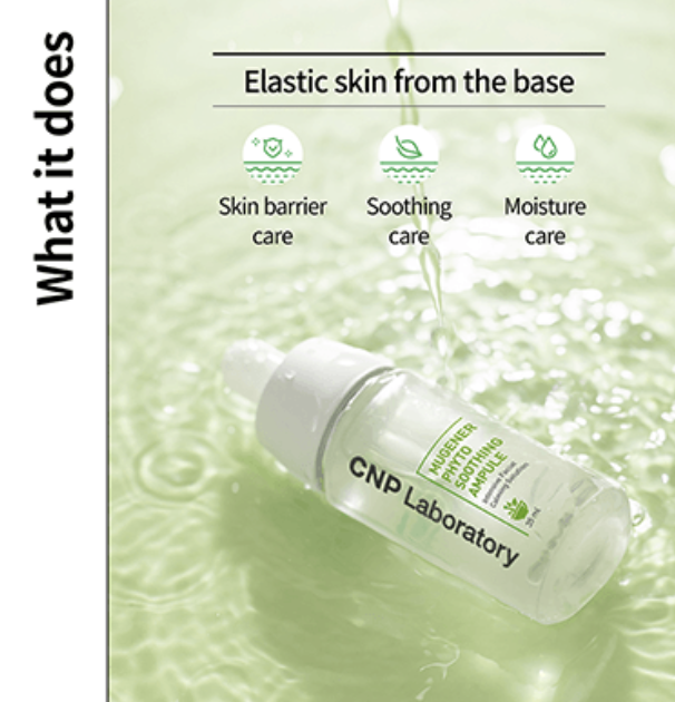 OLIVE YOUNG YY402 CNP MUGENER PHYTO SOOTHING AMPULE (35ML*2EA)